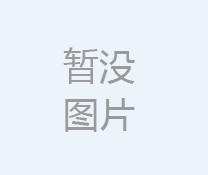 設(shè)計不銹鋼消防水箱要注意哪些問題
